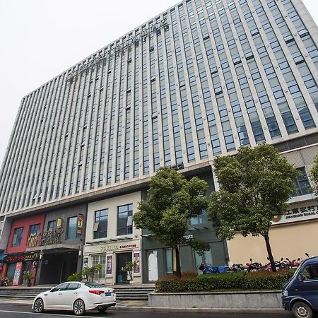Metropolo, Changzhou, Changzhou Dinosaur Park New Taipei Wanda Plaza Exterior photo